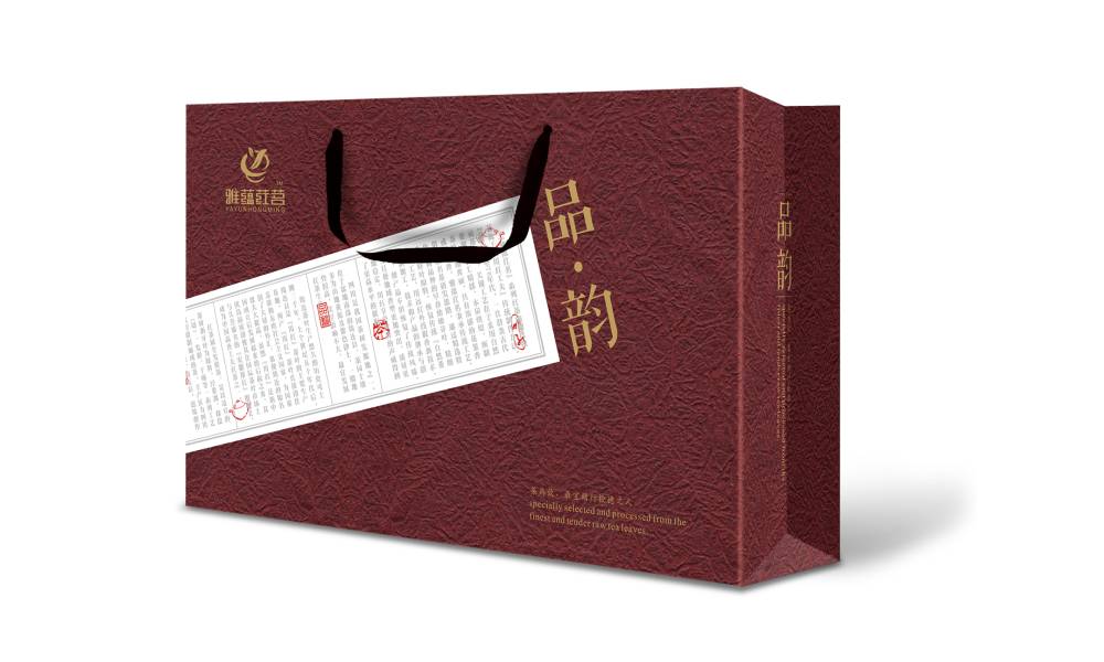 筠连红茶